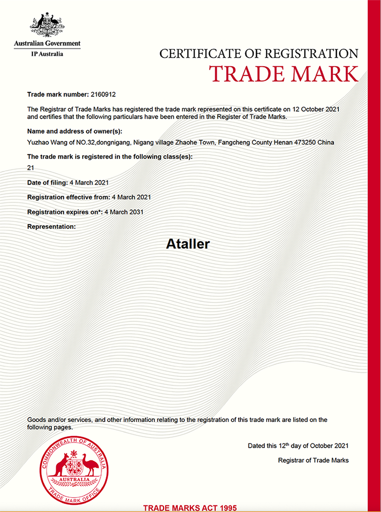 Ataller trademark was successfully registered in Australia!